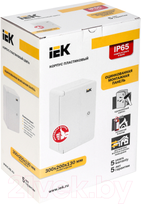 Бокс пластиковый IEK MKP93-N-302013-65