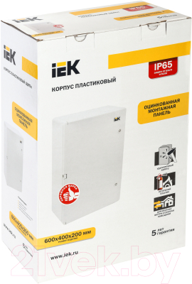 Бокс пластиковый IEK MKP93-N-604020-65