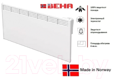 Конвектор Beha P 12 / 210423