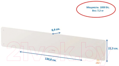 Конвектор Beha LGV 7 Wi-fi / 810700