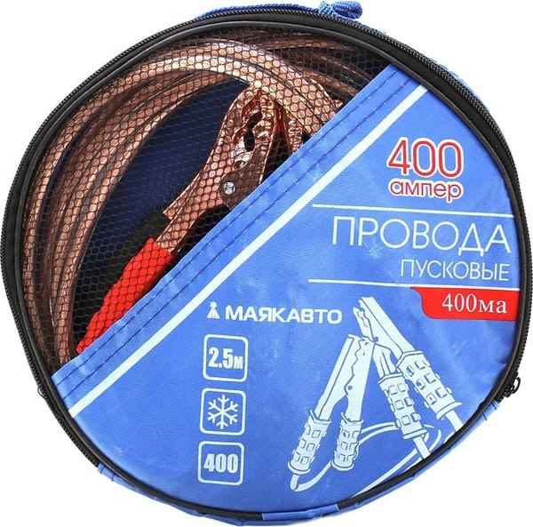 Стартовые провода Маяк авто 400А / 400ма - фото