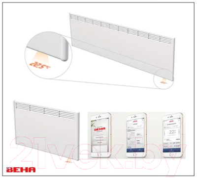 Конвектор Beha PGV 8 Wi-Fi / 810800