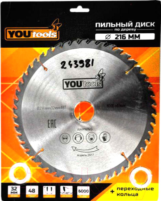 Пильный диск Yourtools Z48 216/32мм - фото