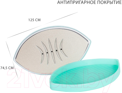 Дорожный утюг Pioneer SI1003