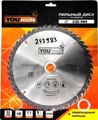 Пильный диск Yourtools Z48 230/32мм - фото