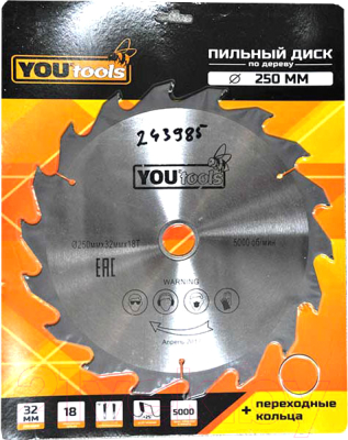 Пильный диск Yourtools Z18 250/32мм - фото