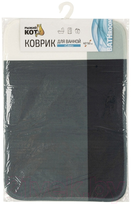 Коврик для ванной Рыжий кот Cubes / 102531