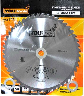 Пильный диск Yourtools Z48 350/50мм - фото