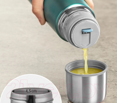 Термос для напитков Reer 90503