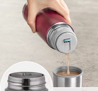 Термос для напитков Reer 90504