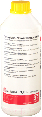 Антифриз Febi Bilstein G11 концентрат / 02374 - фото