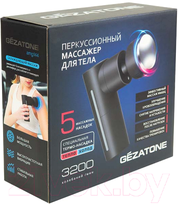 Массажный пистолет Gezatone AMG144 / 1301295