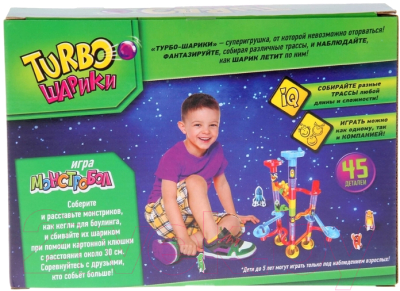 Конструктор Unicon Turbo Шарики / 2134313