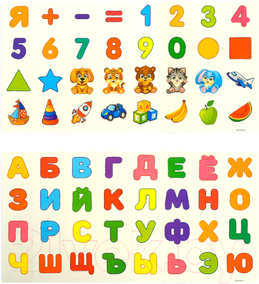 Конструктор магнитный Unicon Magical Magnet / 3568160