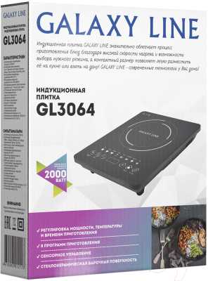 Электрическая настольная плита Galaxy GL 3064