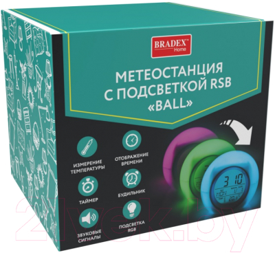 Метеостанция цифровая Bradex Ball TD 0742 (белый)