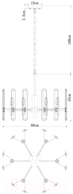 Люстра Divinare Tenerife 7136/18 LM-6