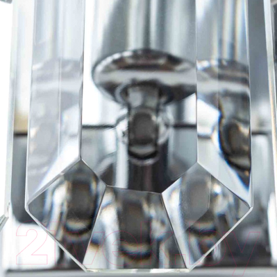 Бра Divinare Tenerife 7136/02 AP-1