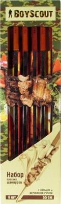 Набор шампуров Boyscout 61264