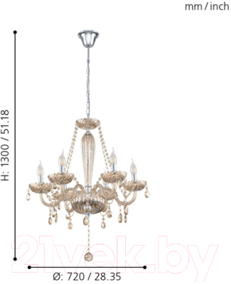 Люстра Eglo Basilano 39092