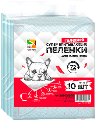 Одноразовая пеленка для животных Four Pets PFA101-10UP - фото