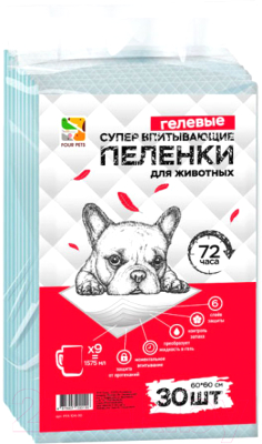 Одноразовая пеленка для животных Four Pets PFA103-30 - фото