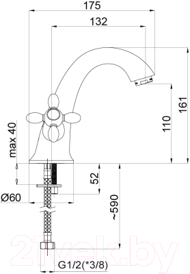 Смеситель Rubineta Toscana-2