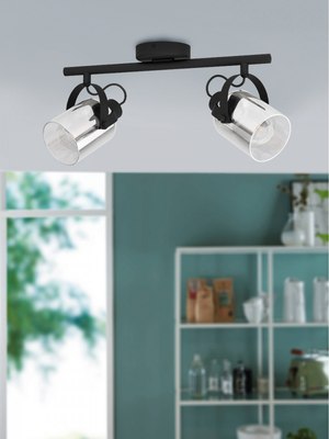 Спот Eglo Berregas 99053