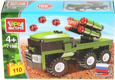 Конструктор Город мастеров ЗРК / 7196-BY