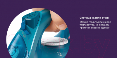 Утюг Philips DST3040/70