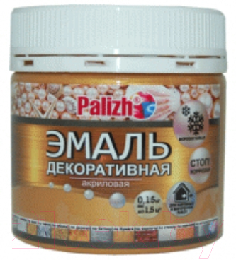 Эмаль Palizh Декоративная - фото