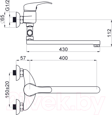 Смеситель Rubineta Prince P-12/C 40 Star / P22K01