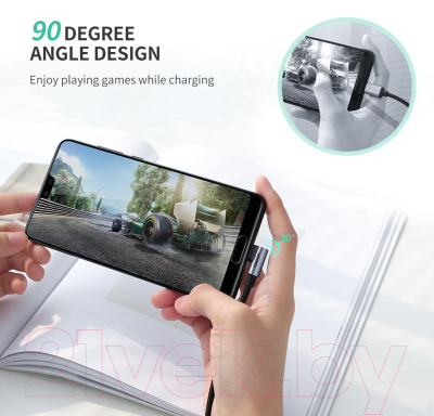 Кабель Ugreen US284 / 50941