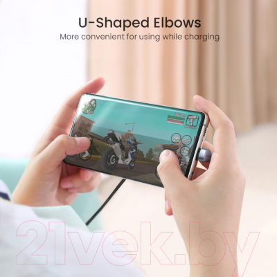 Кабель Ugreen US311 / 70313