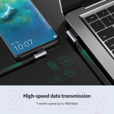 Кабель Ugreen US176 / 20856
