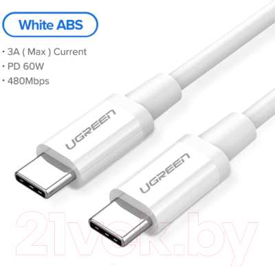 Кабель Ugreen US264 / 60520