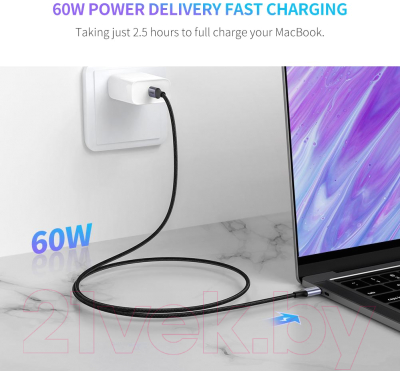 Кабель Ugreen US261 / 50150