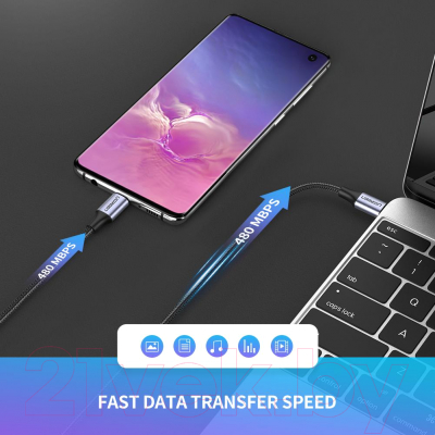 Кабель Ugreen US261 / 50150