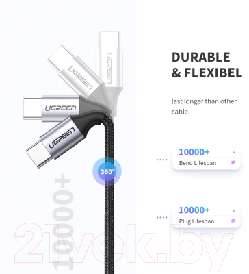 Кабель Ugreen US261 / 50150