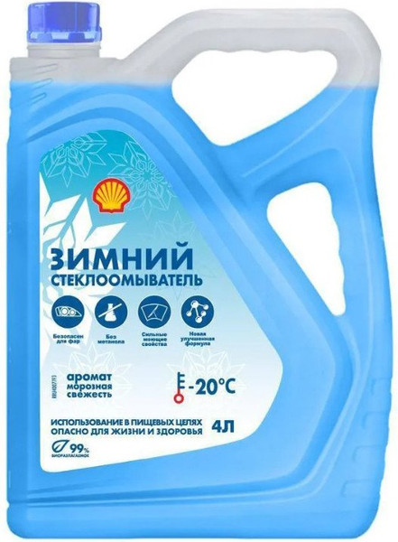 Жидкость стеклоомывающая Shell Морозная свежесть -20С / AS20R - фото