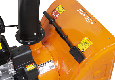 Снегоуборщик бензиновый Sturm! STG5775R