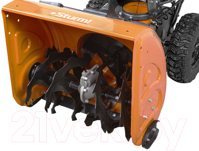 Снегоуборщик бензиновый Sturm! STG5775R