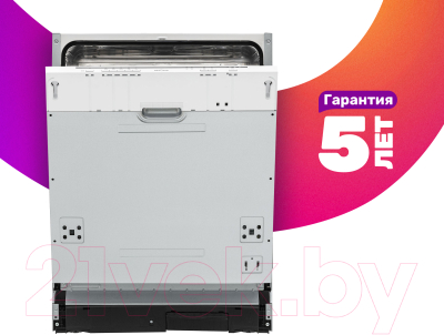 Посудомоечная машина Krona Garda 60 BI / 00001441 - фото