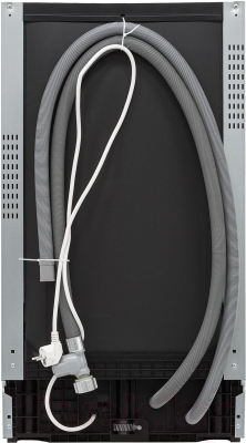 Посудомоечная машина Krona Kamaya 45 BI / 00026377