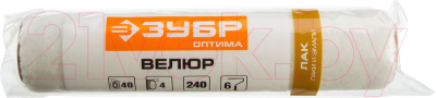 Ролик малярный Зубр 02547-24