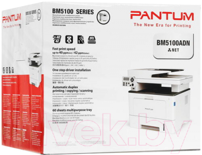 МФУ Pantum BM5100ADN