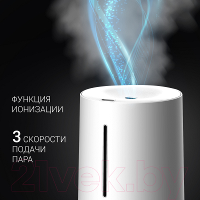 Ультразвуковой увлажнитель воздуха Polaris PUH 7804 TF