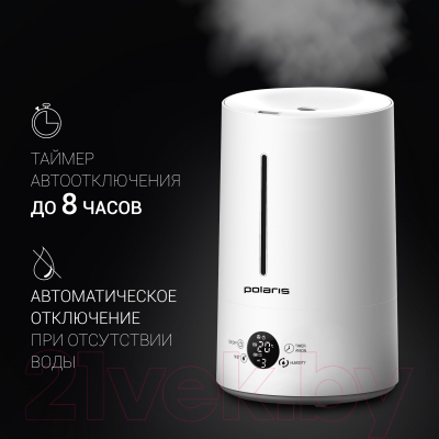 Ультразвуковой увлажнитель воздуха Polaris PUH 7804 TF