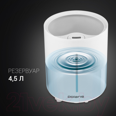 Ультразвуковой увлажнитель воздуха Polaris PUH 7804 TF