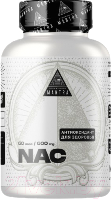 Комплексная пищевая добавка Biohacking Mantra Nac / CAPS019 - фото